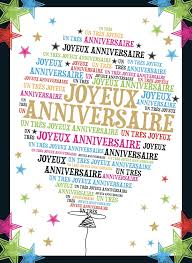 Carte Un Tres Joyeux Anniversaire Boutique La Fiesta